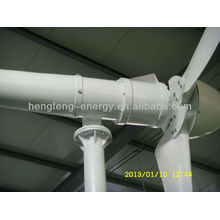 wind turbine/wind power generator 3KW with CE/ISO9001 certificate